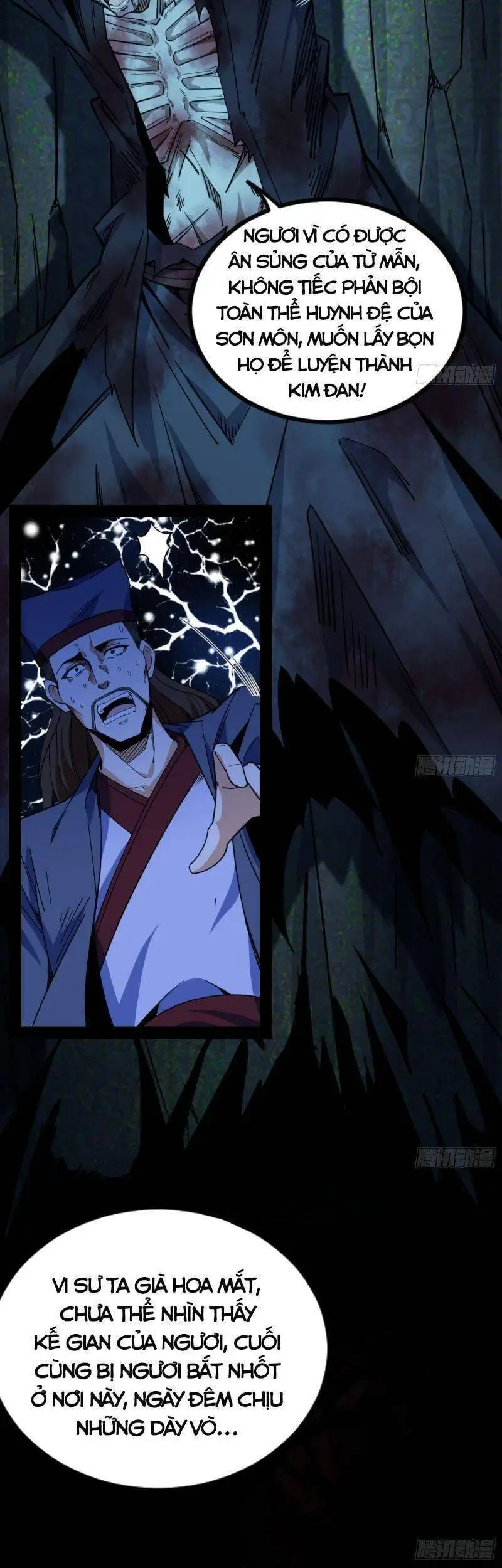 Truyện Tranh Ta Là Tà Đế trang 7