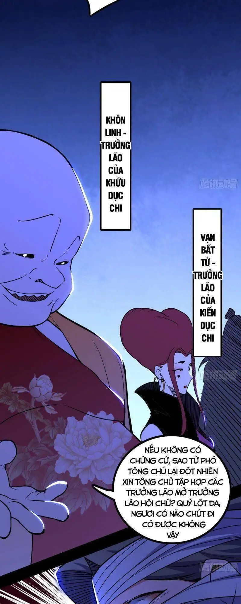 Truyện Tranh Ta Là Tà Đế trang 7