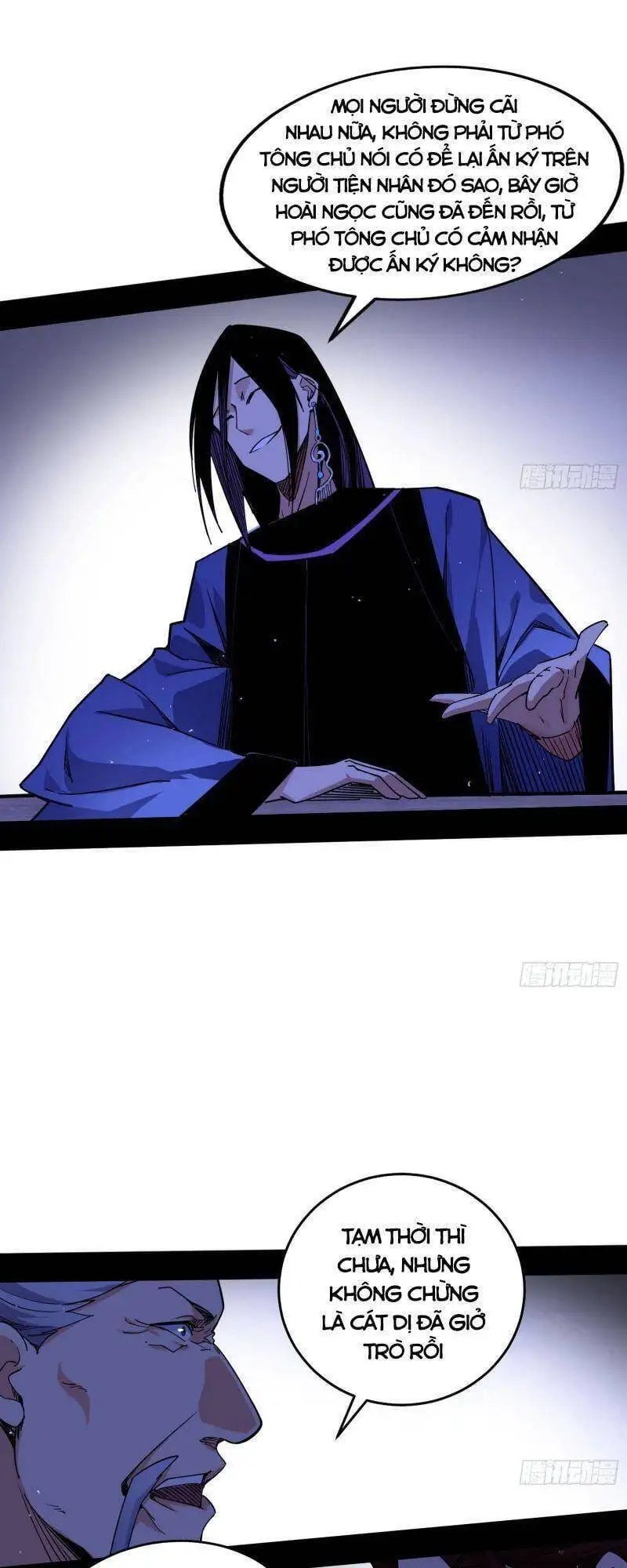 Truyện Tranh Ta Là Tà Đế trang 7