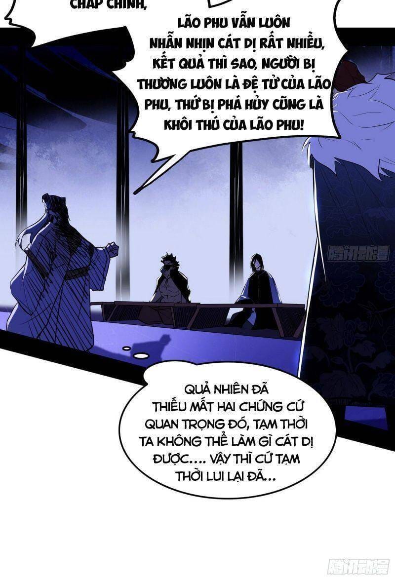 Truyện Tranh Ta Là Tà Đế trang 7