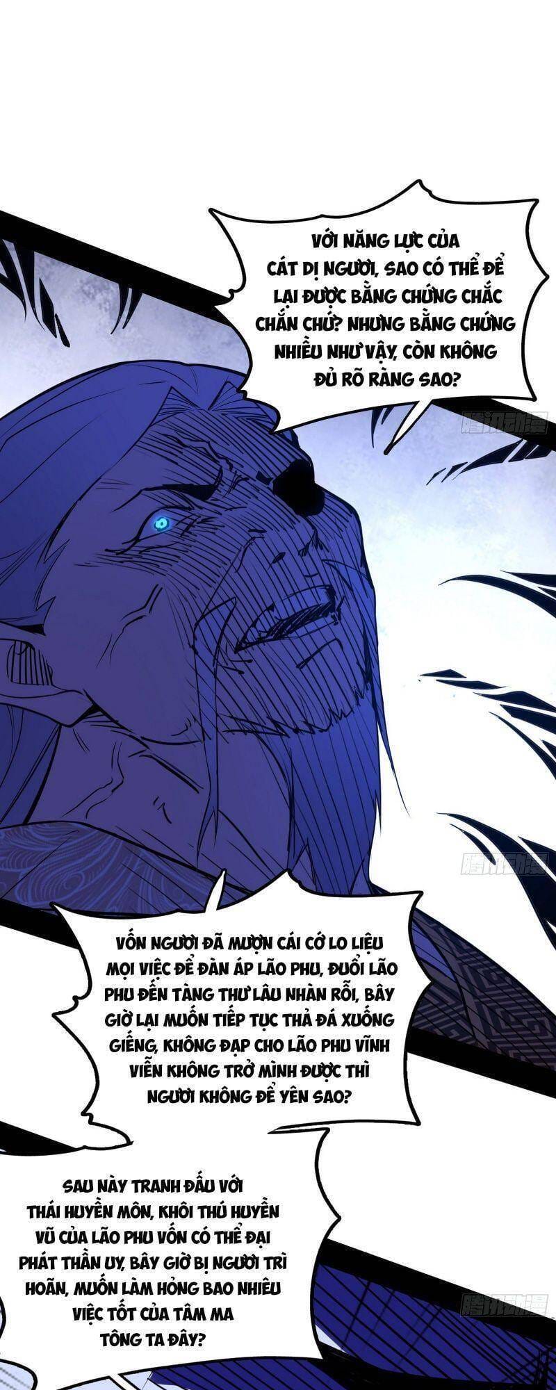 Truyện Tranh Ta Là Tà Đế trang 7