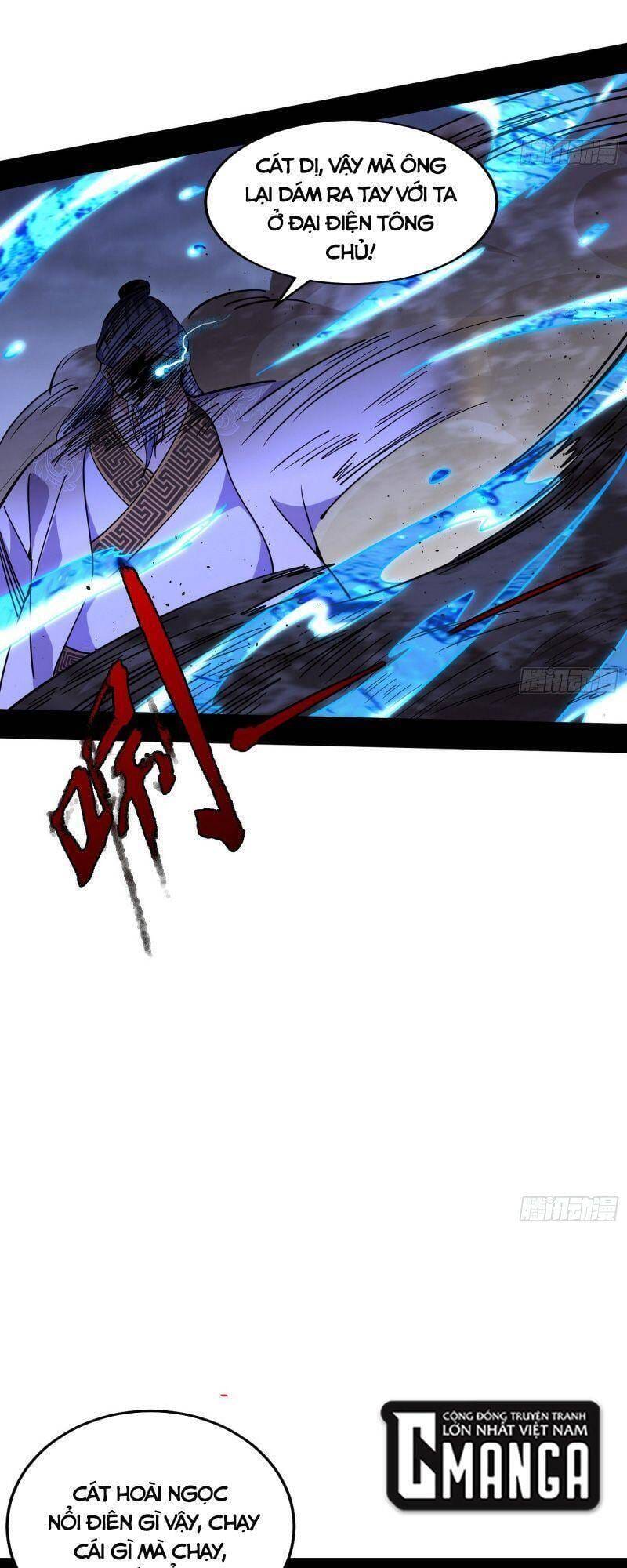 Truyện Tranh Ta Là Tà Đế trang 7