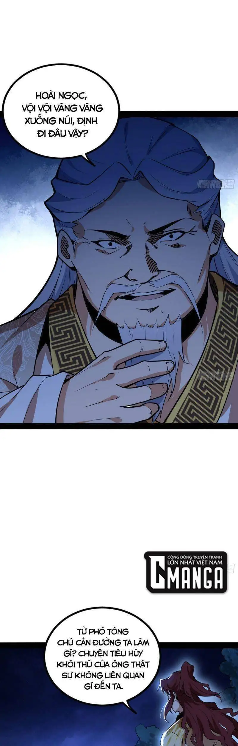 Truyện Tranh Ta Là Tà Đế trang 7