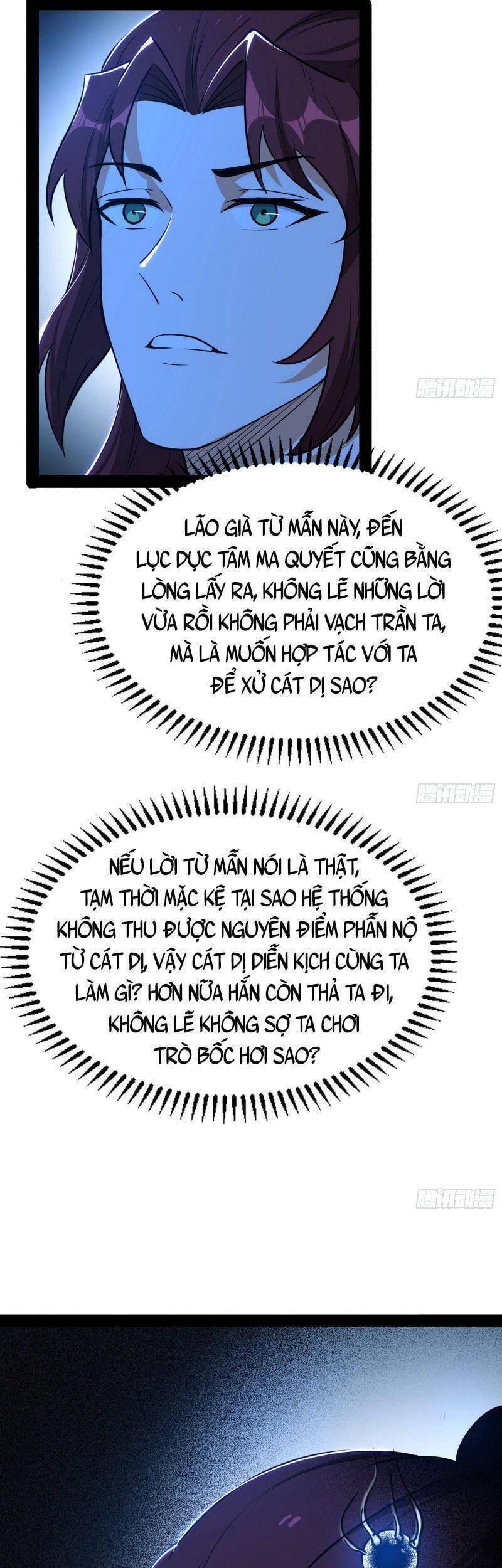 Truyện Tranh Ta Là Tà Đế trang 7