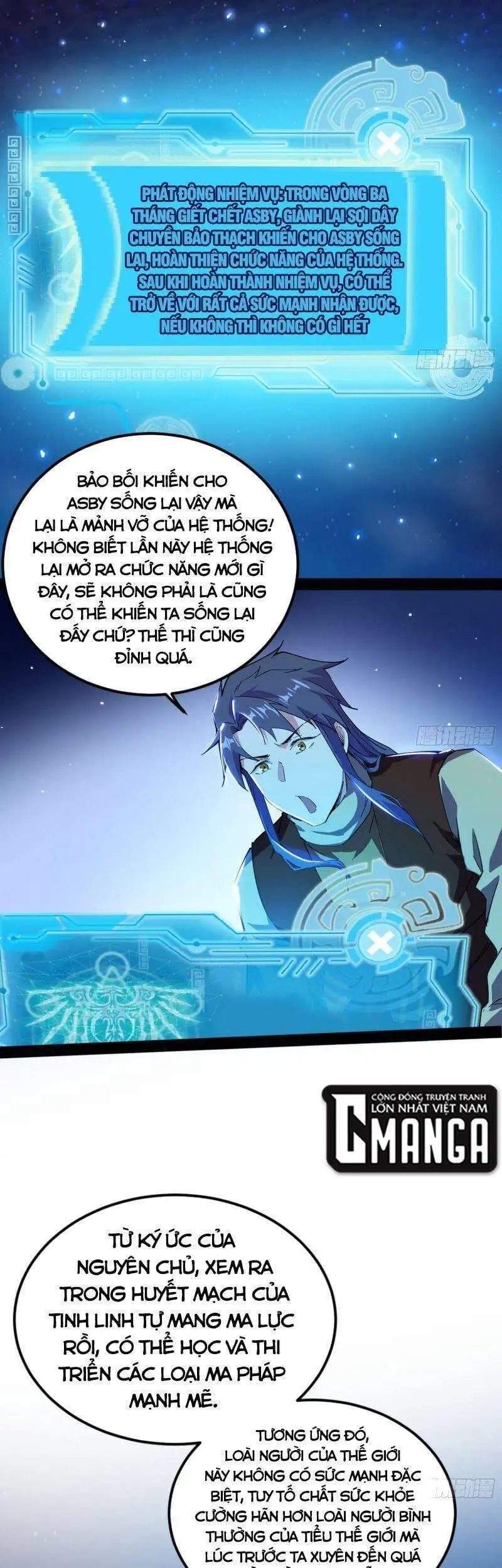 Truyện Tranh Ta Là Tà Đế trang 7