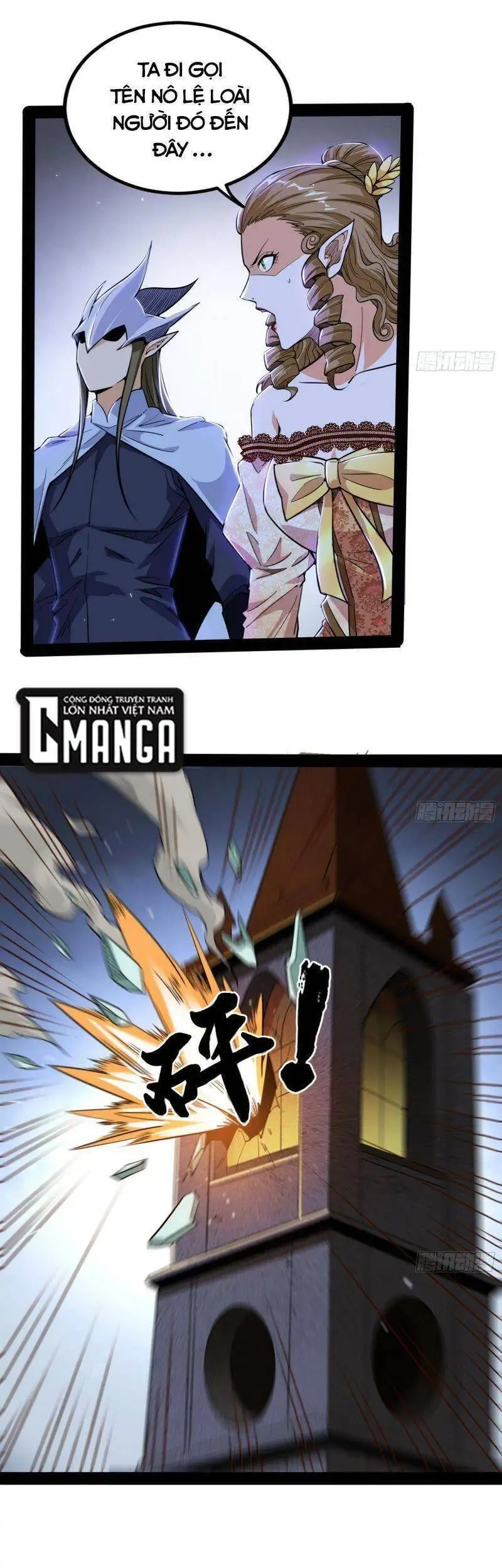 Truyện Tranh Ta Là Tà Đế trang 7