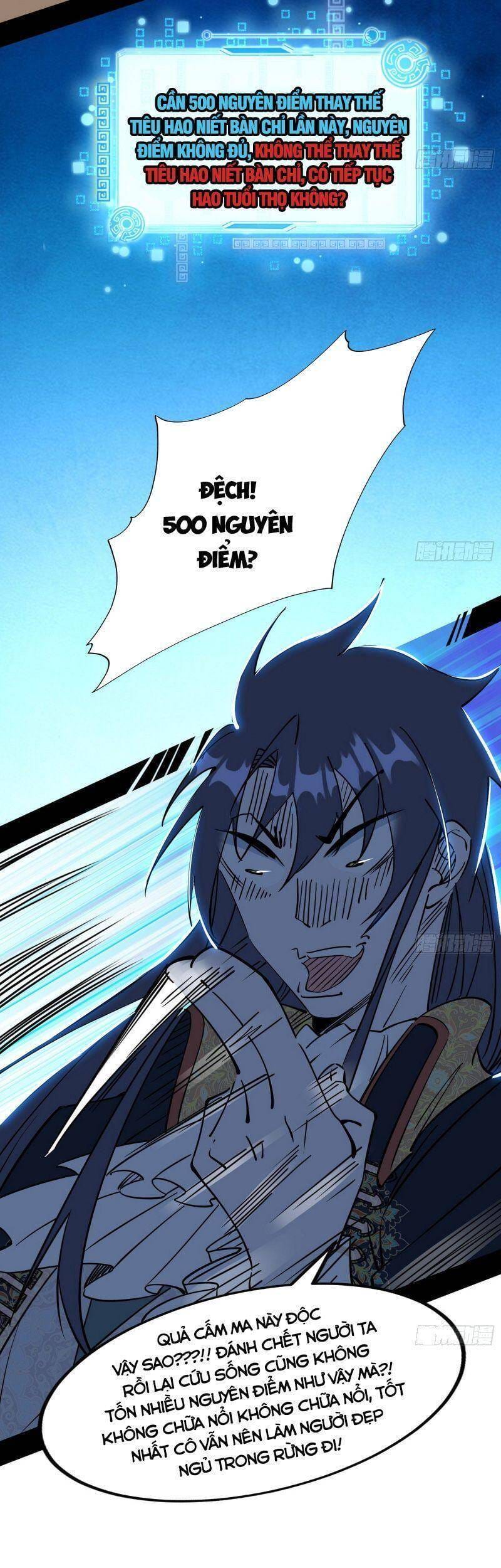 Truyện Tranh Ta Là Tà Đế trang 7