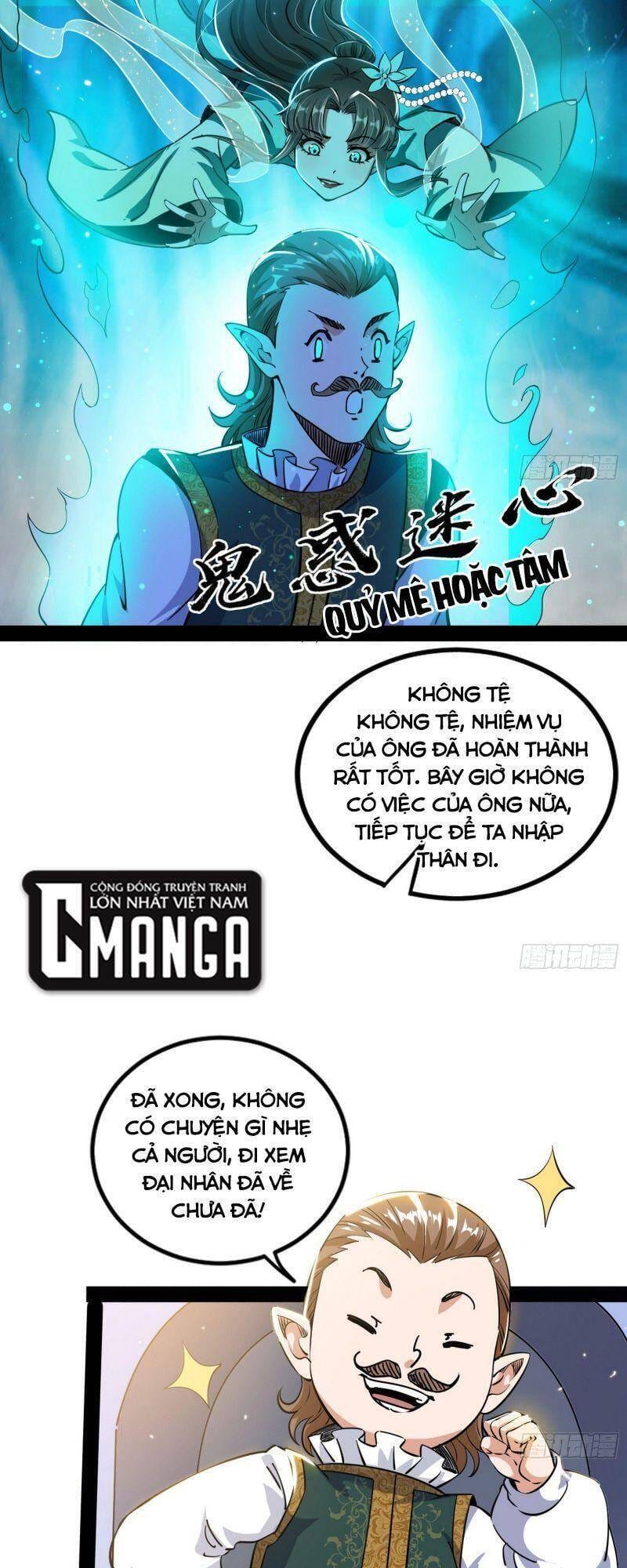 Truyện Tranh Ta Là Tà Đế trang 7