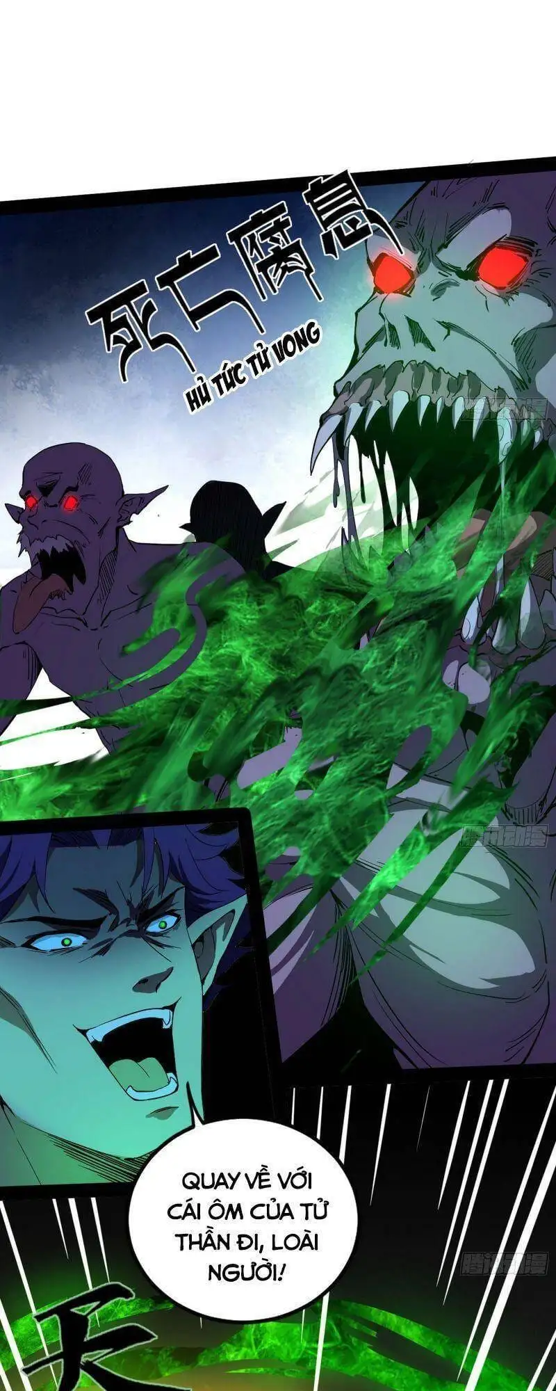 Truyện Tranh Ta Là Tà Đế trang 7