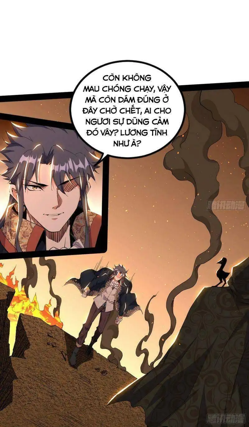Truyện Tranh Ta Là Tà Đế trang 7