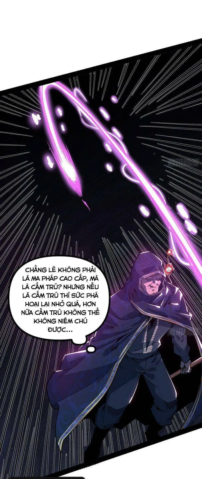 Truyện Tranh Ta Là Tà Đế trang 7