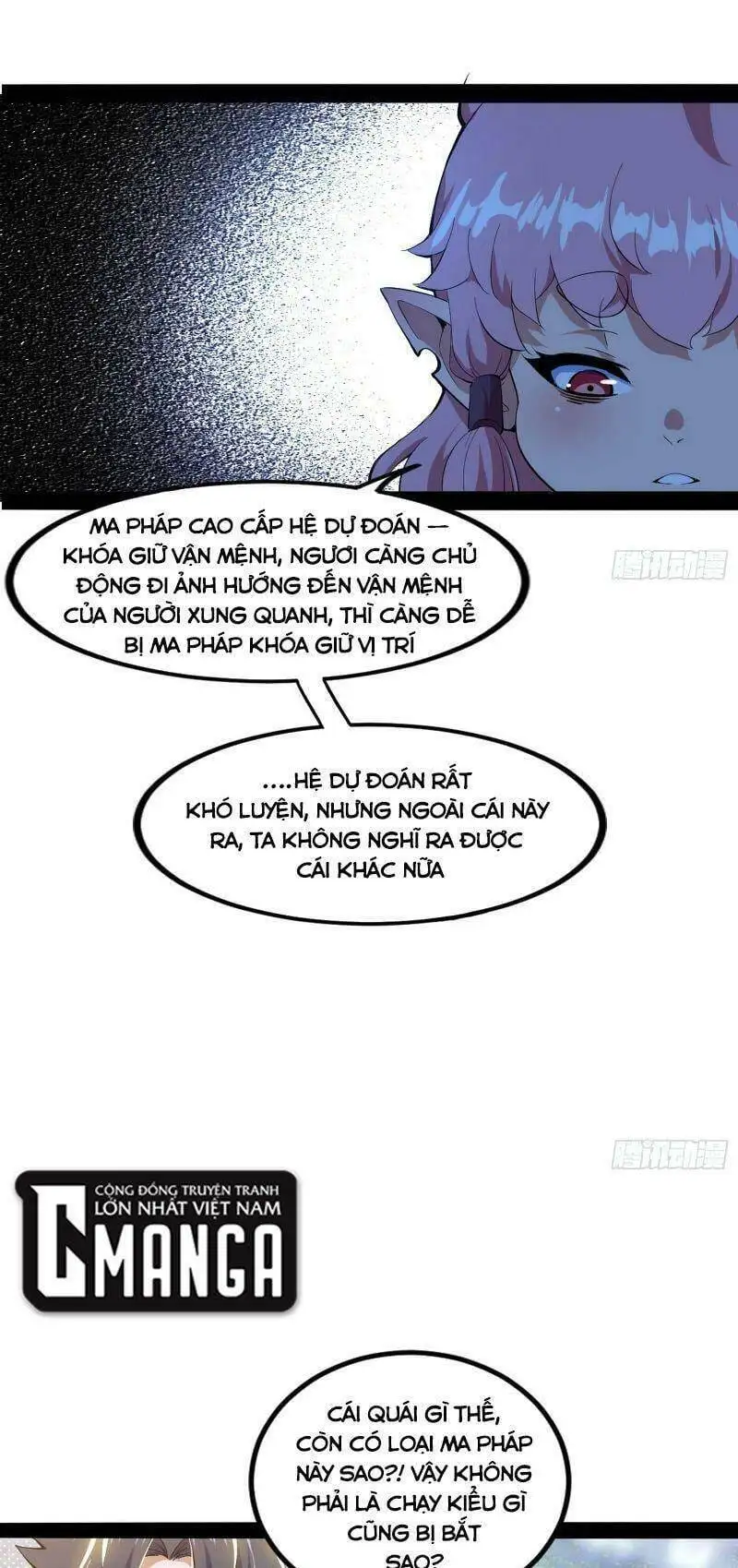 Truyện Tranh Ta Là Tà Đế trang 7