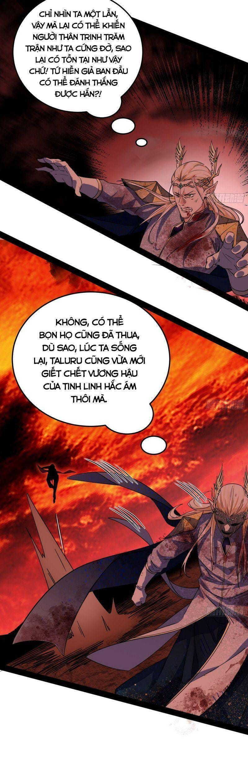 Truyện Tranh Ta Là Tà Đế trang 7