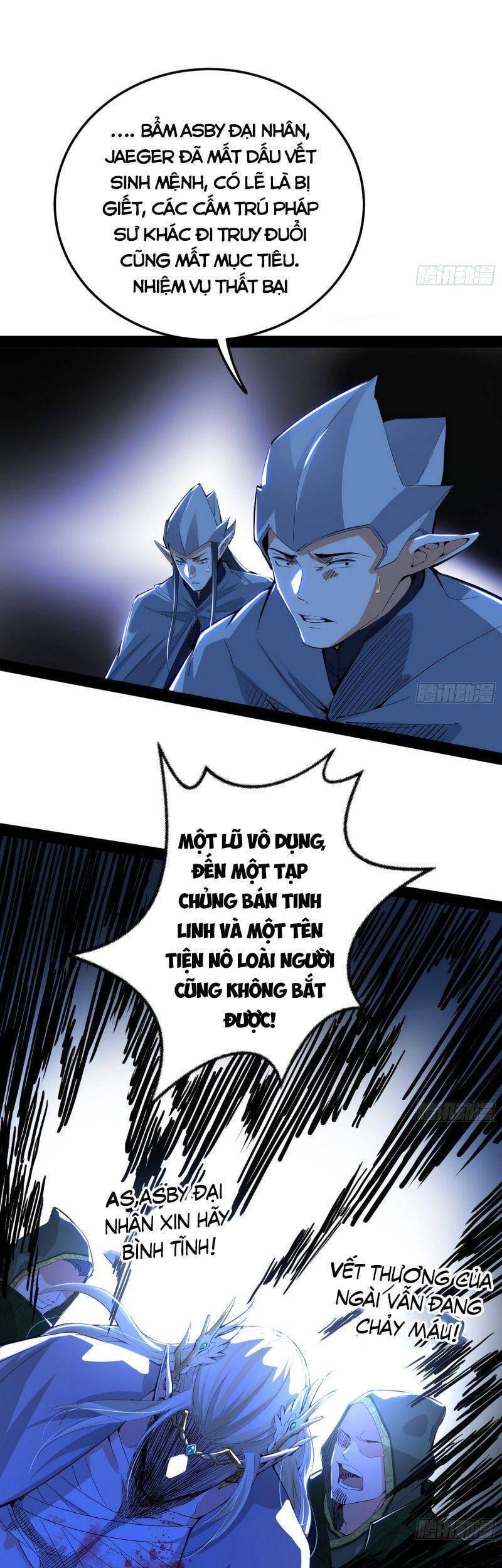 Truyện Tranh Ta Là Tà Đế trang 7