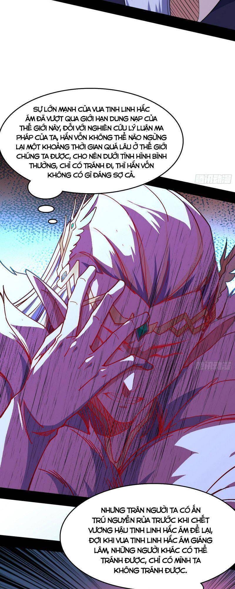 Truyện Tranh Ta Là Tà Đế trang 7