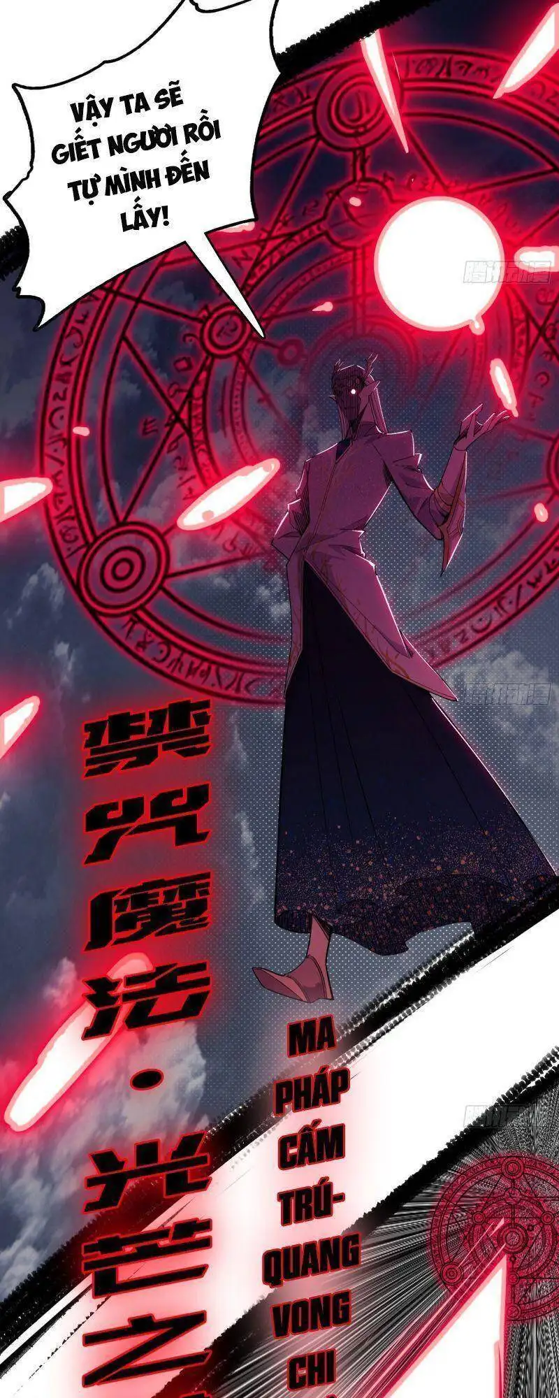 Truyện Tranh Ta Là Tà Đế trang 7