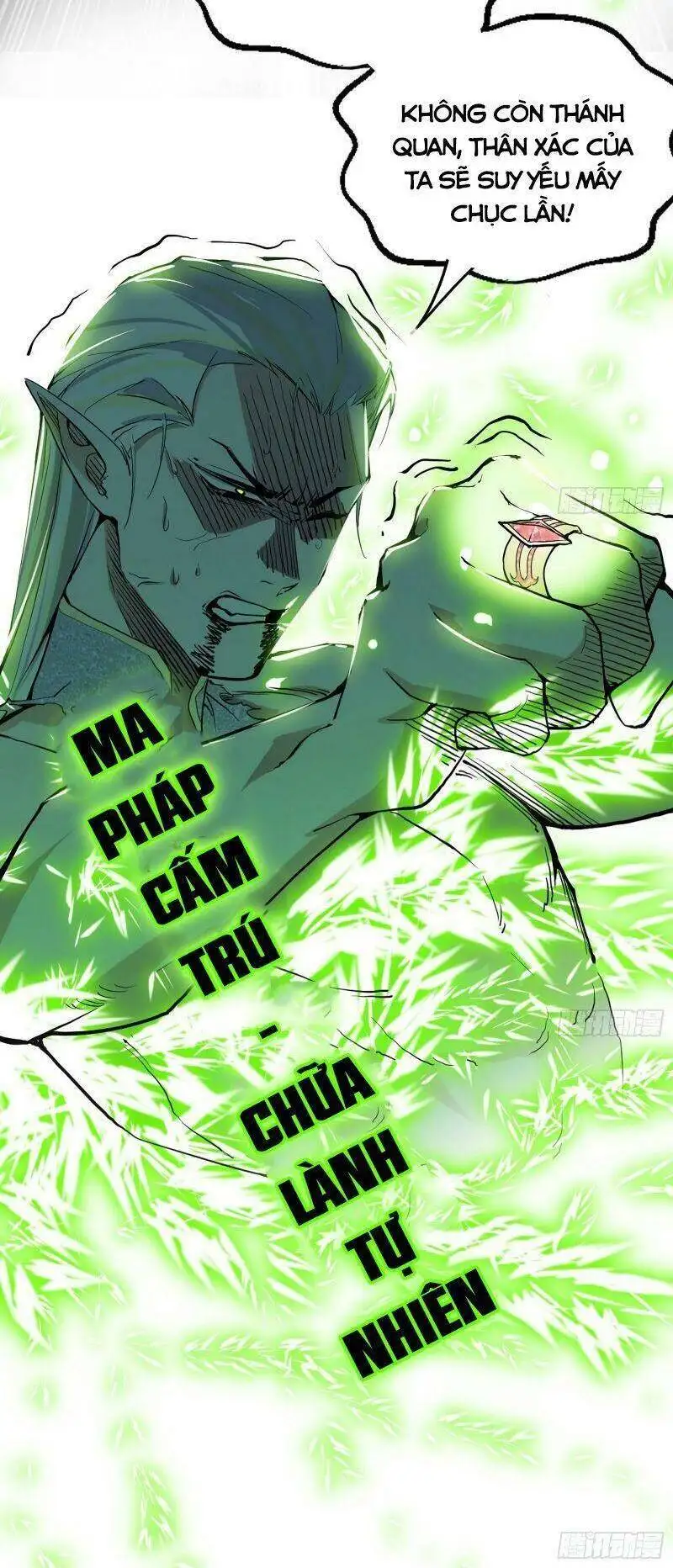 Truyện Tranh Ta Là Tà Đế trang 7