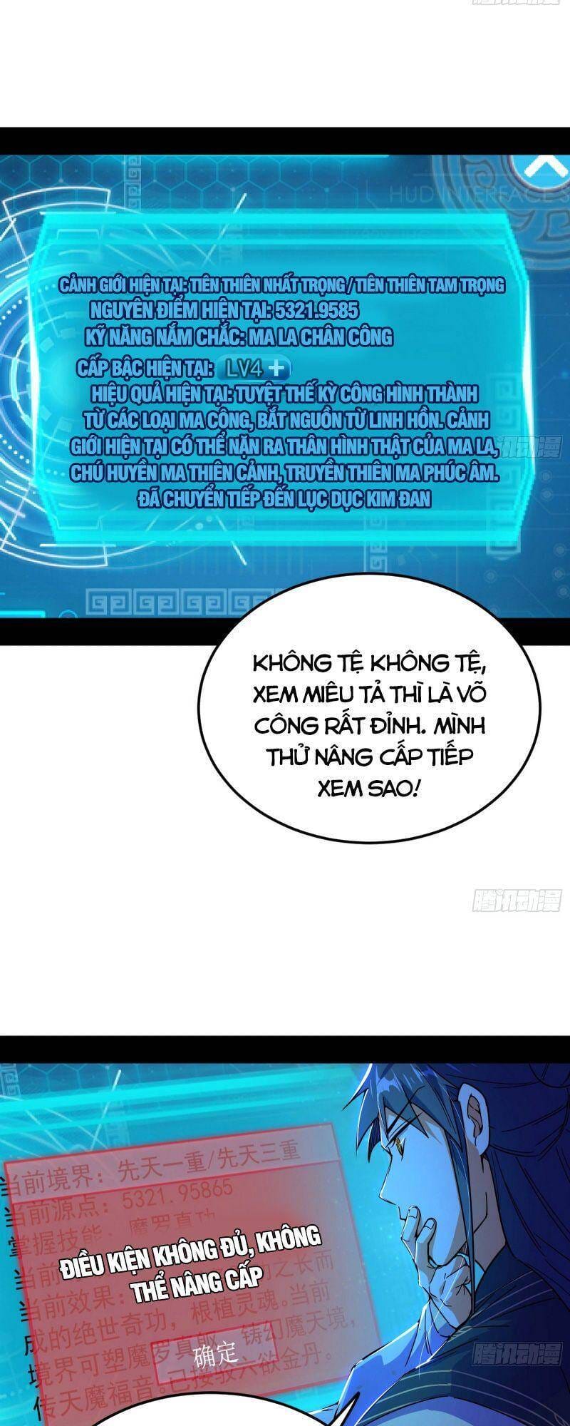 Truyện Tranh Ta Là Tà Đế trang 7