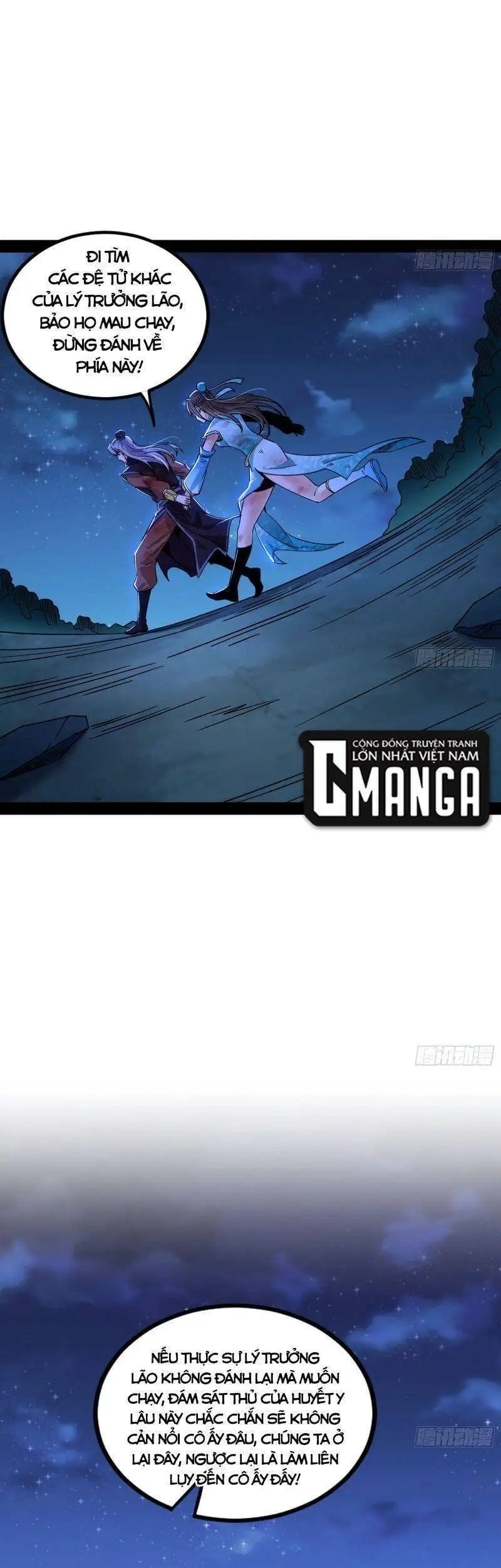 Truyện Tranh Ta Là Tà Đế trang 7