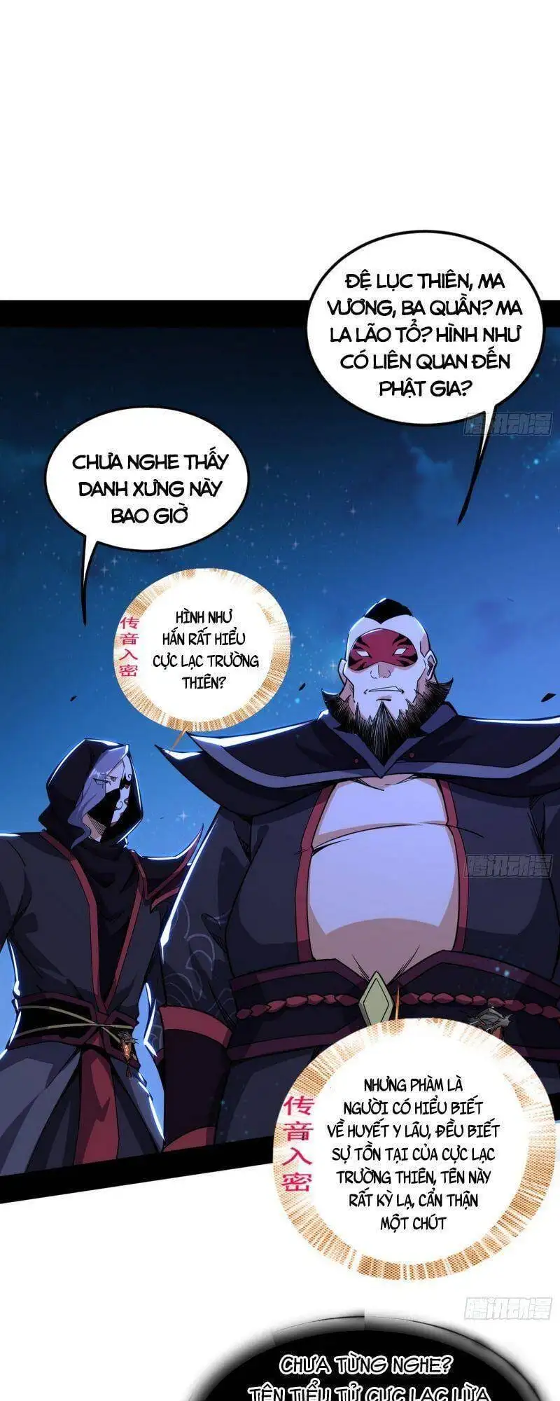 Truyện Tranh Ta Là Tà Đế trang 7