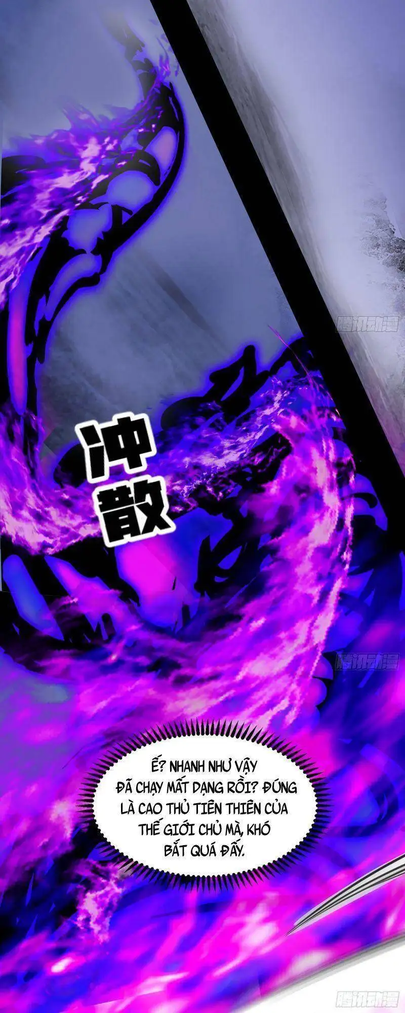 Truyện Tranh Ta Là Tà Đế trang 7