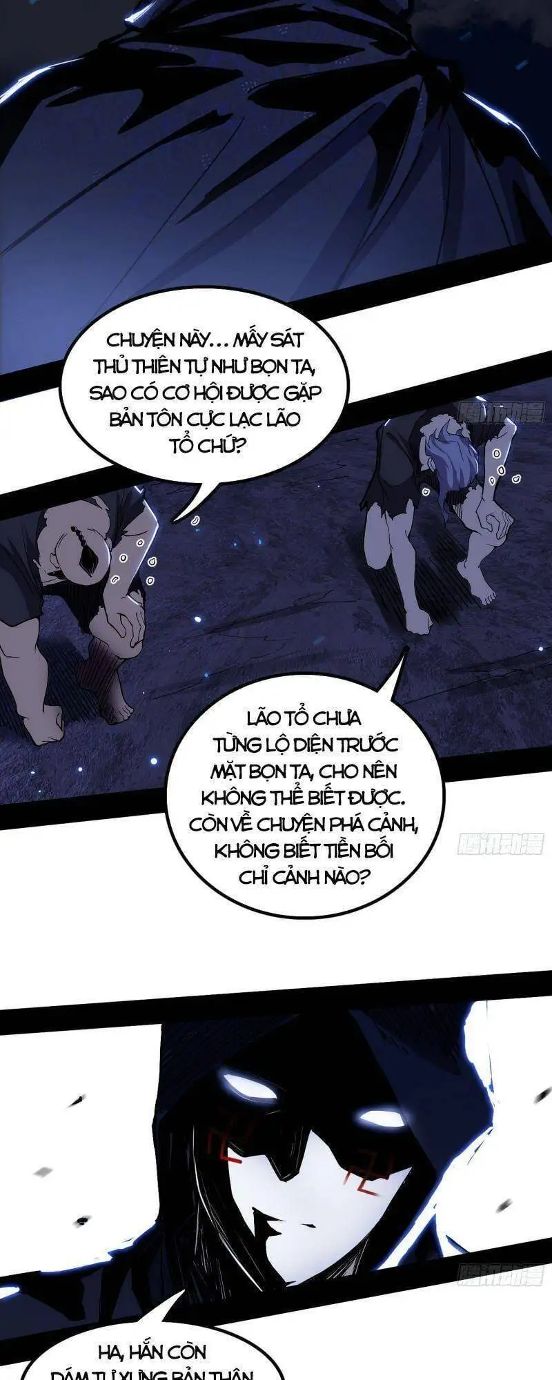 Truyện Tranh Ta Là Tà Đế trang 7
