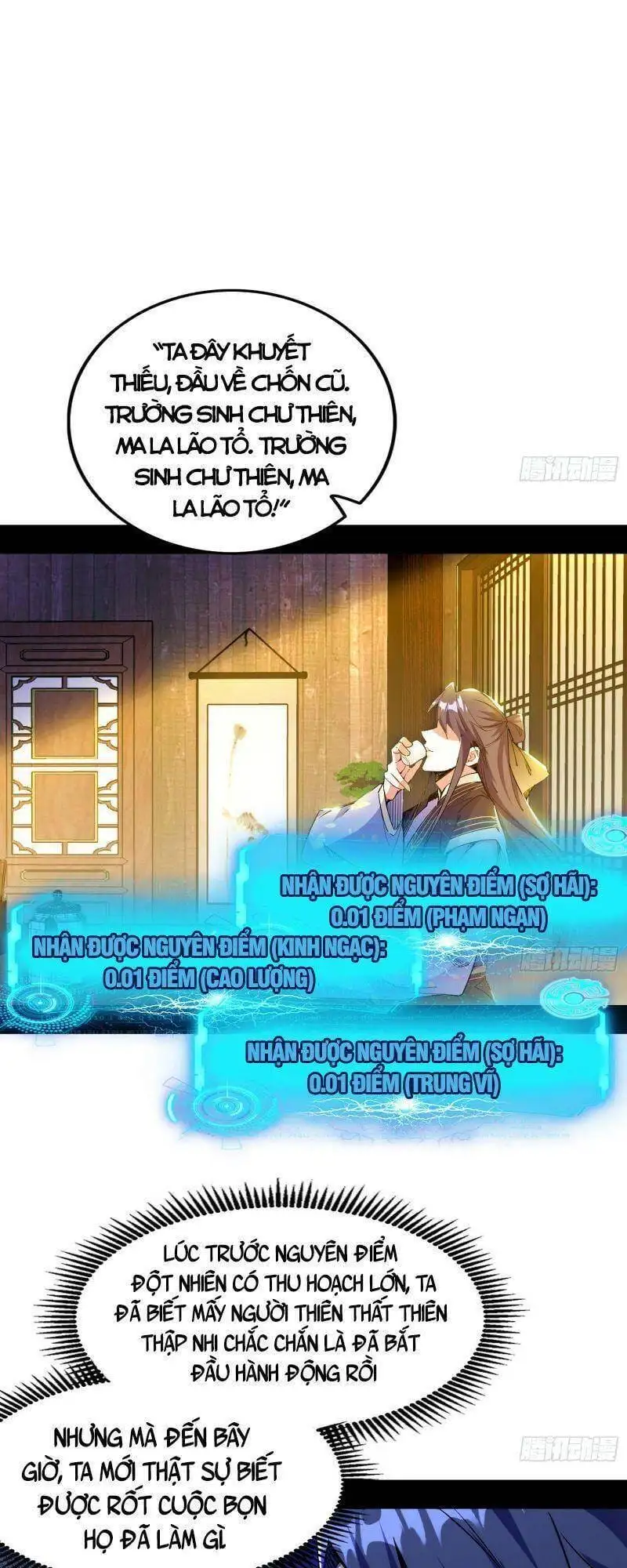 Truyện Tranh Ta Là Tà Đế trang 7