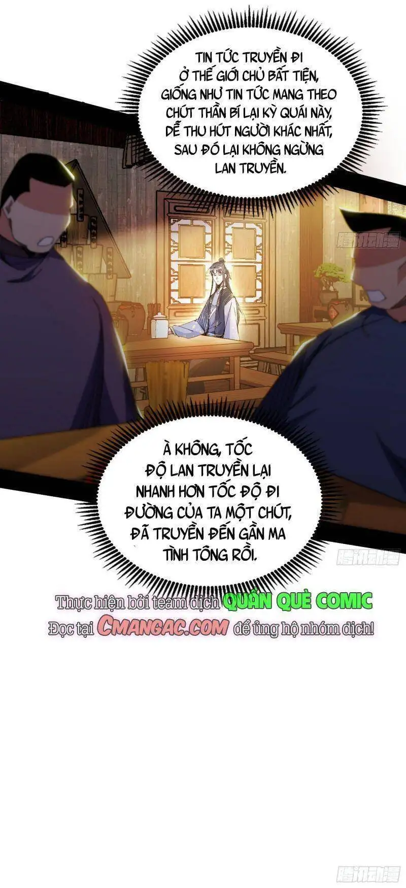 Truyện Tranh Ta Là Tà Đế trang 7