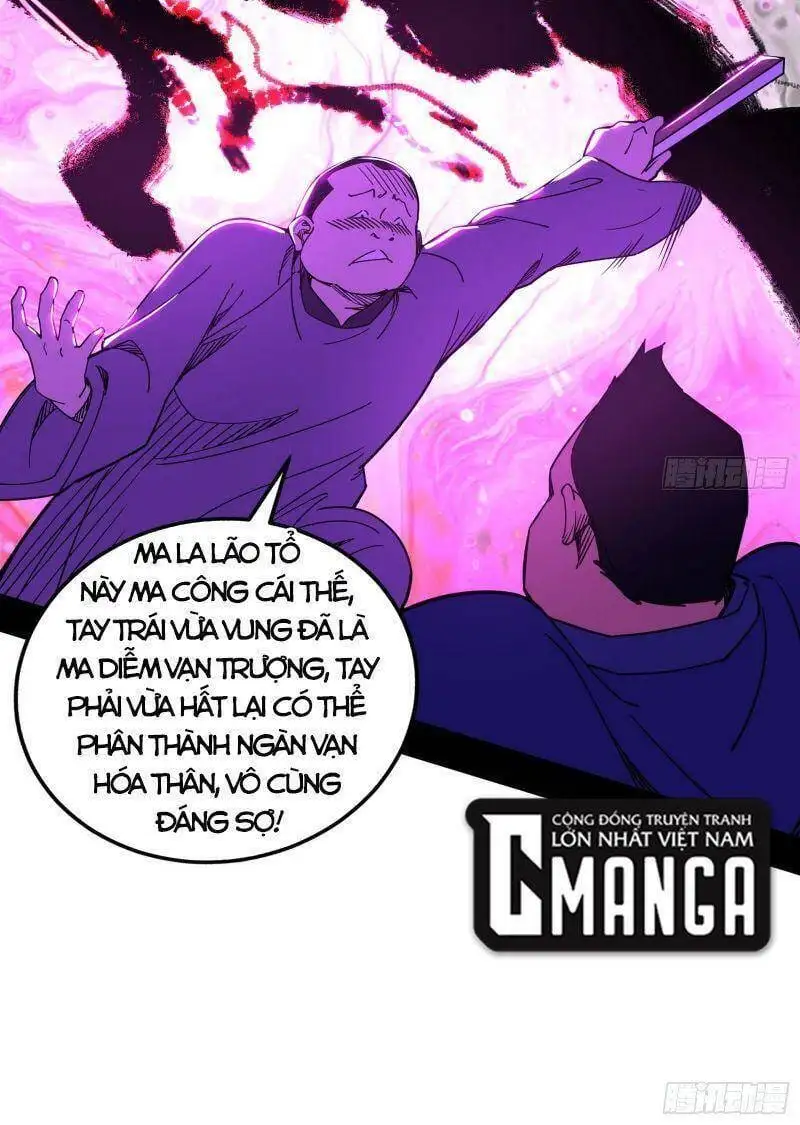Truyện Tranh Ta Là Tà Đế trang 7
