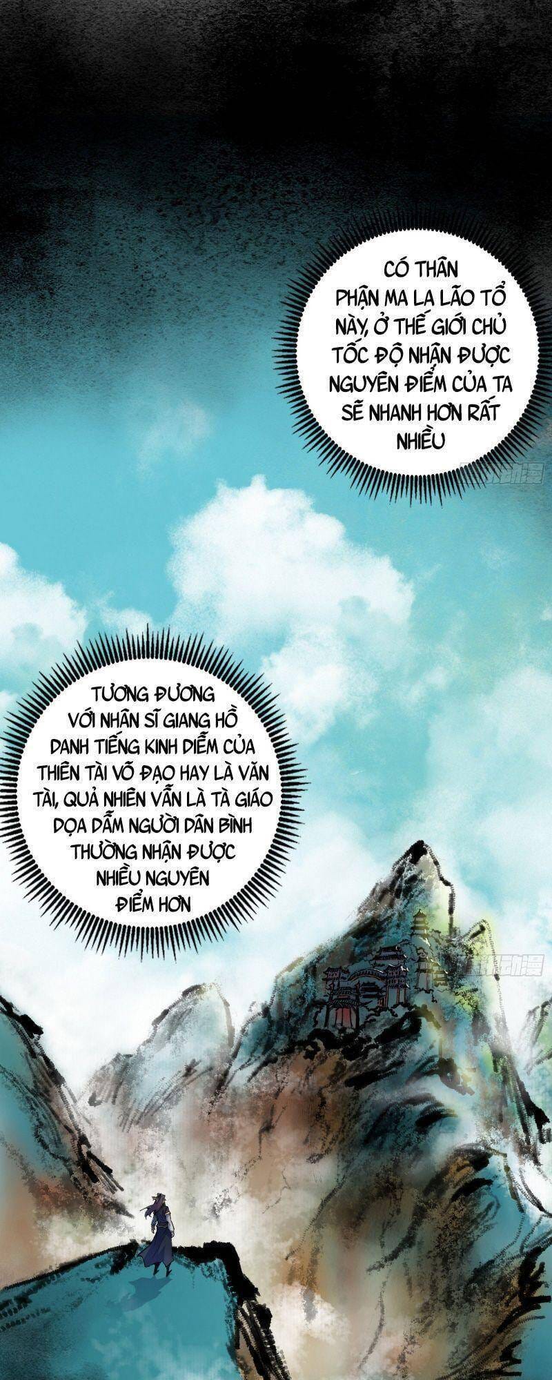 Truyện Tranh Ta Là Tà Đế trang 7