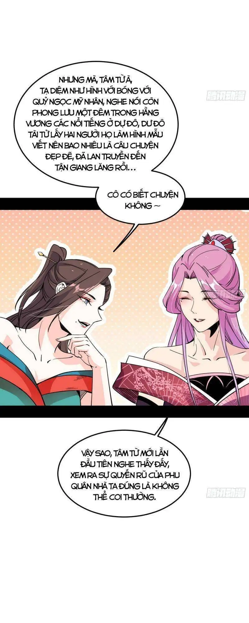 Truyện Tranh Ta Là Tà Đế trang 7