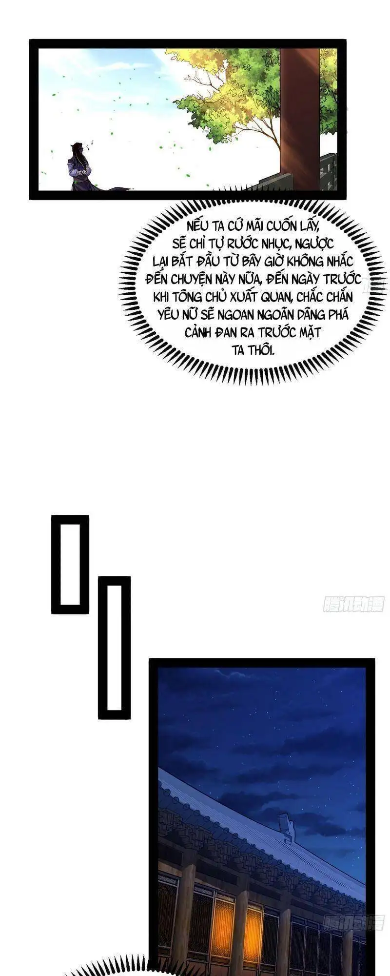 Truyện Tranh Ta Là Tà Đế trang 7