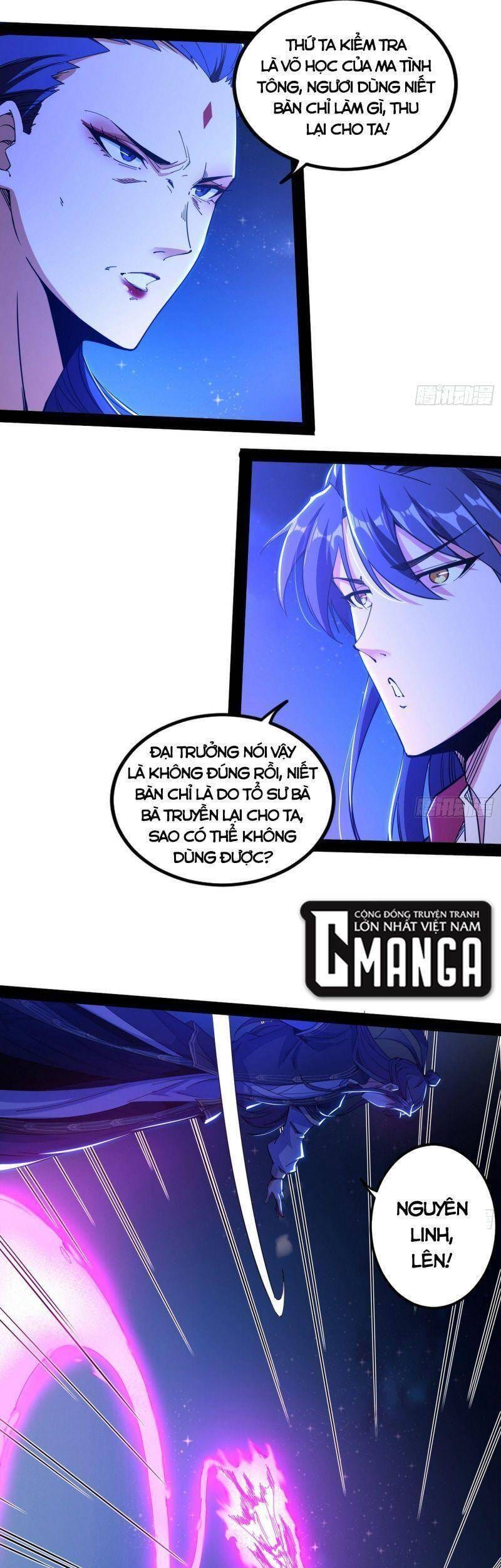 Truyện Tranh Ta Là Tà Đế trang 7