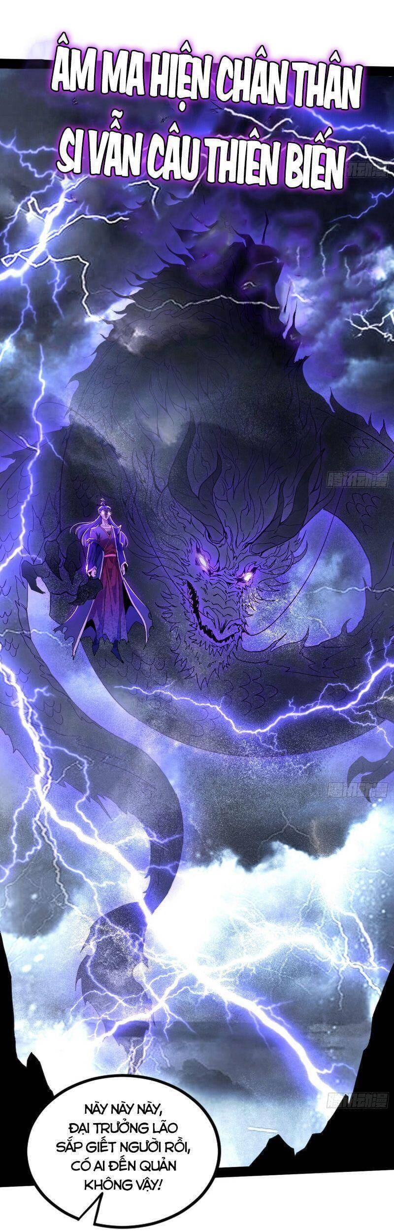 Truyện Tranh Ta Là Tà Đế trang 7