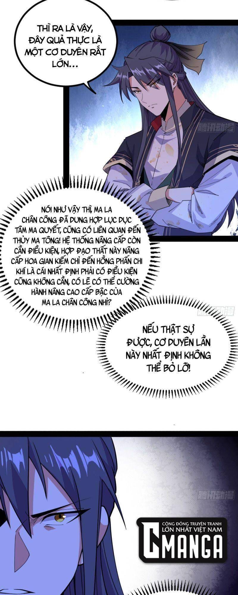 Truyện Tranh Ta Là Tà Đế trang 7