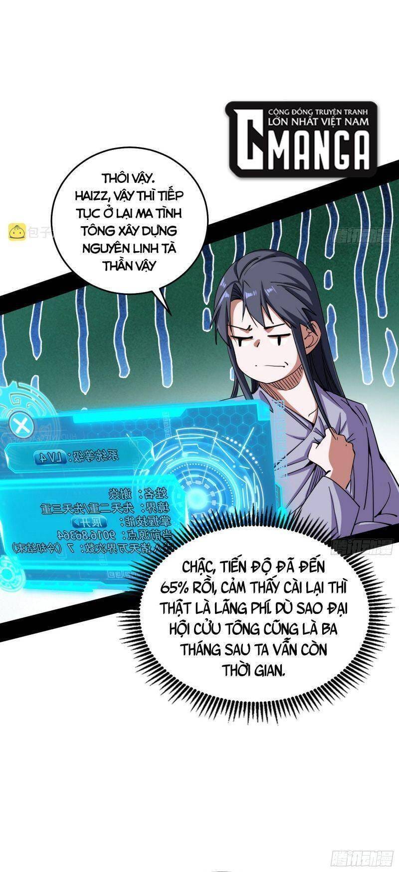 Truyện Tranh Ta Là Tà Đế trang 7