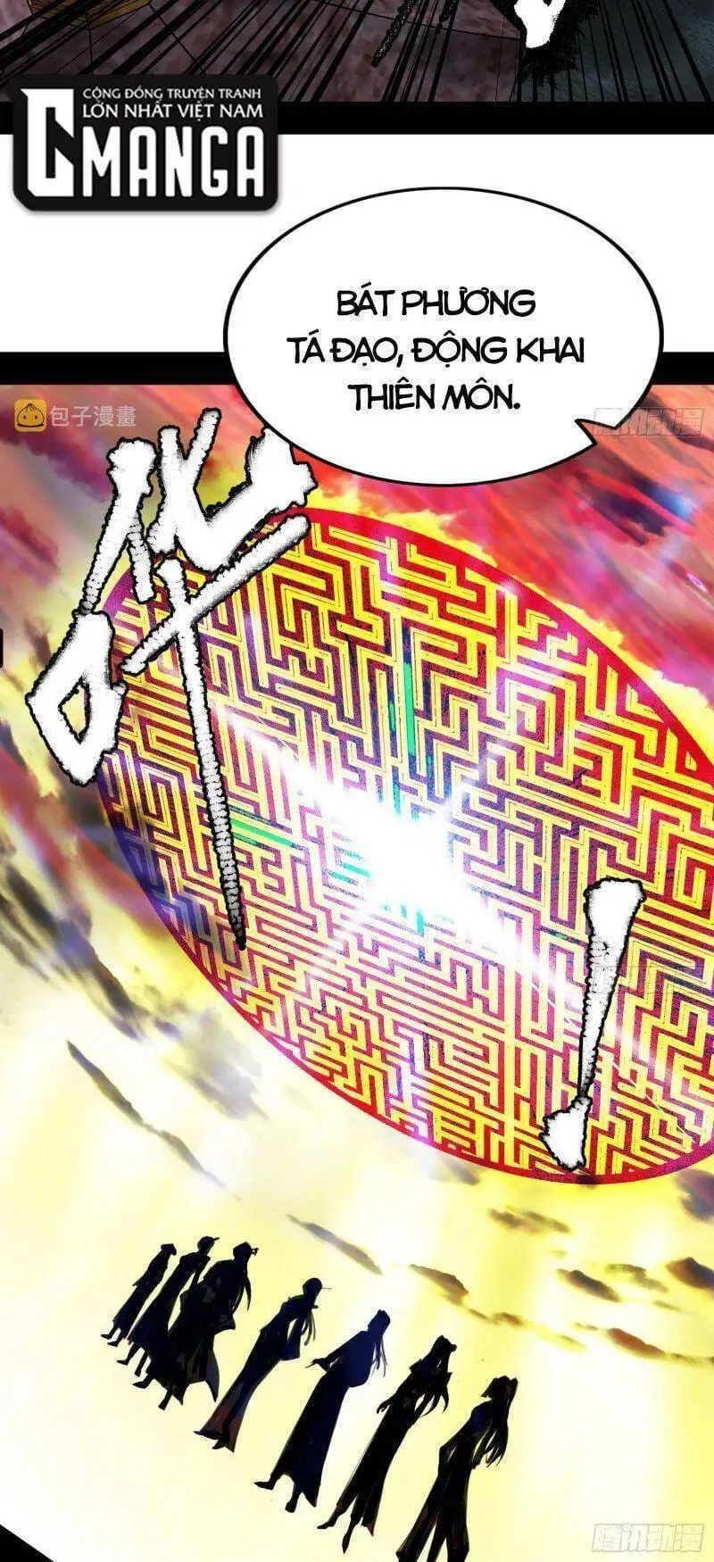 Truyện Tranh Ta Là Tà Đế trang 7