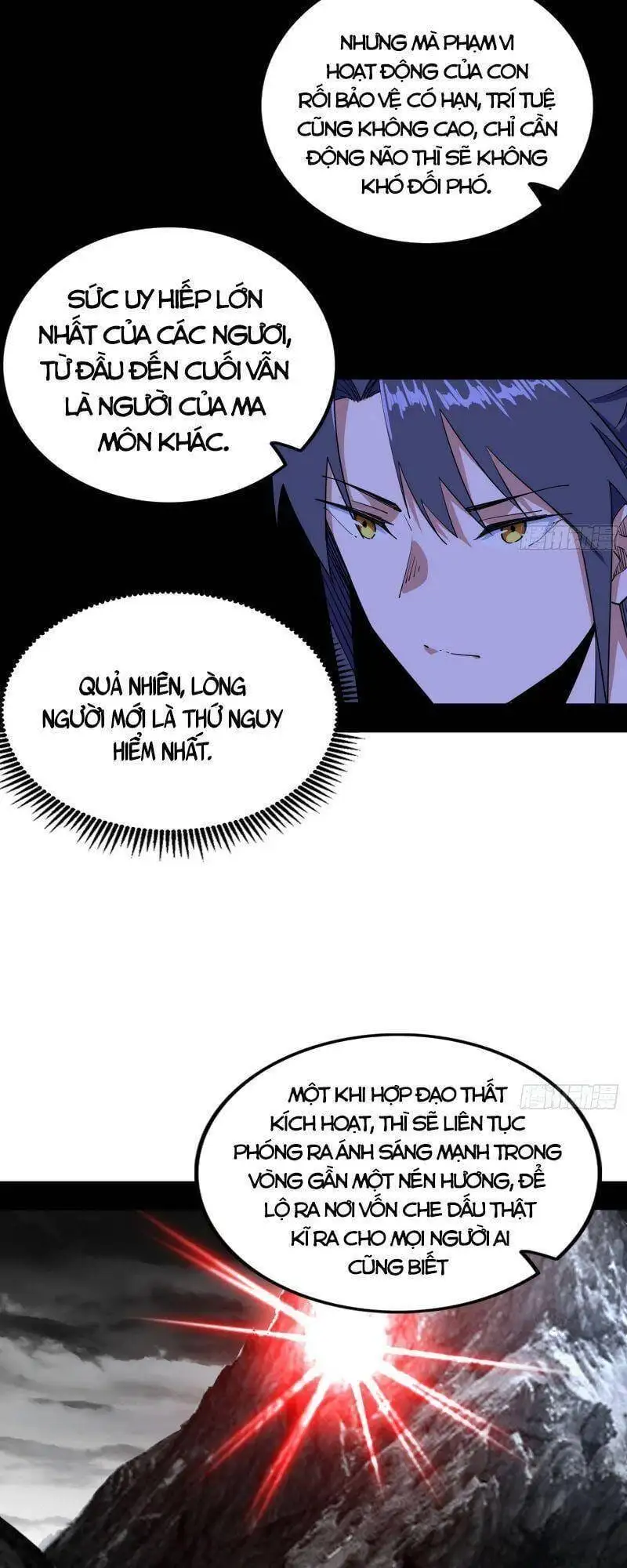 Truyện Tranh Ta Là Tà Đế trang 7