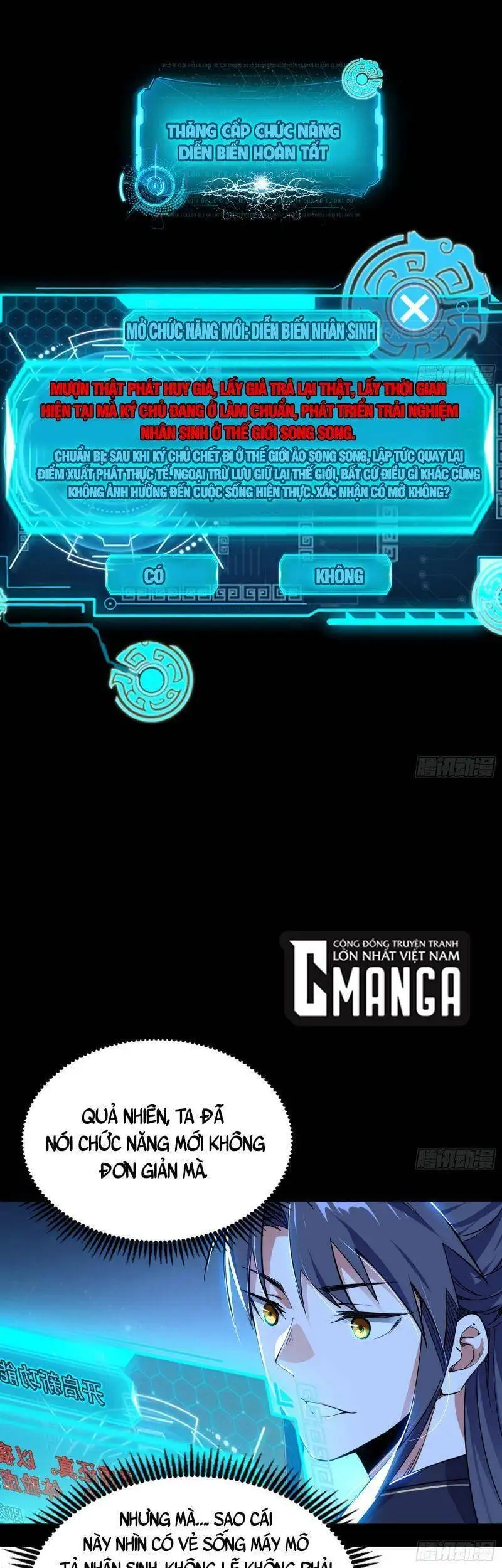 Truyện Tranh Ta Là Tà Đế trang 7