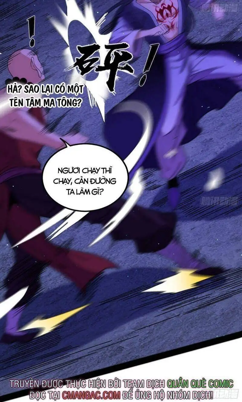 Truyện Tranh Ta Là Tà Đế trang 7