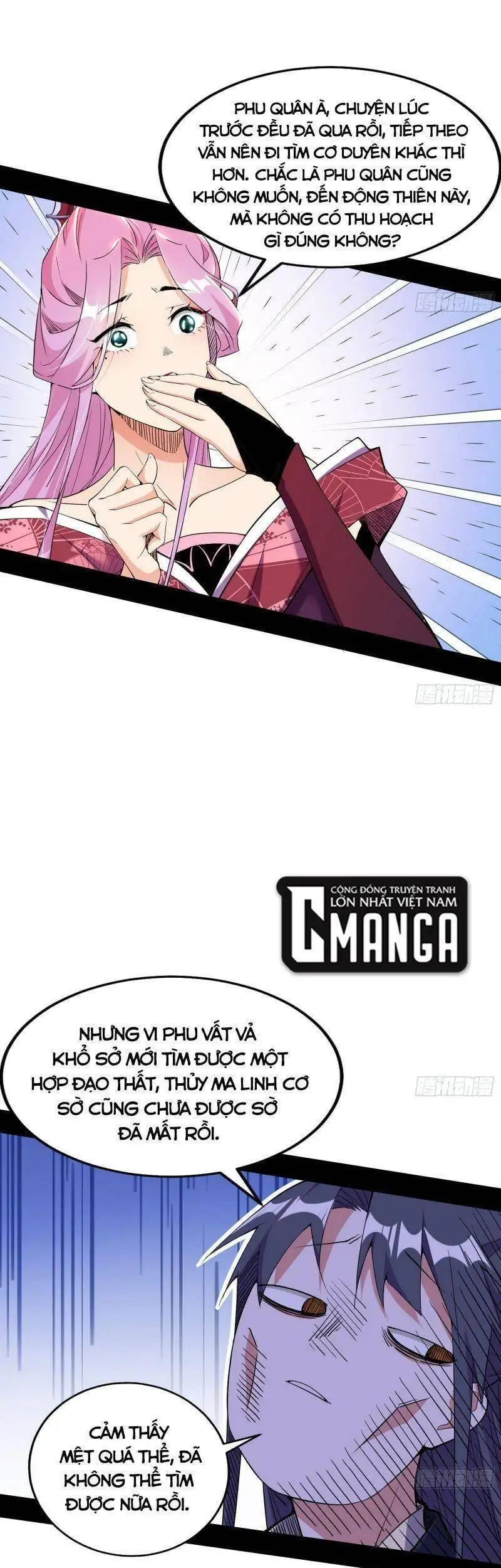 Truyện Tranh Ta Là Tà Đế trang 7