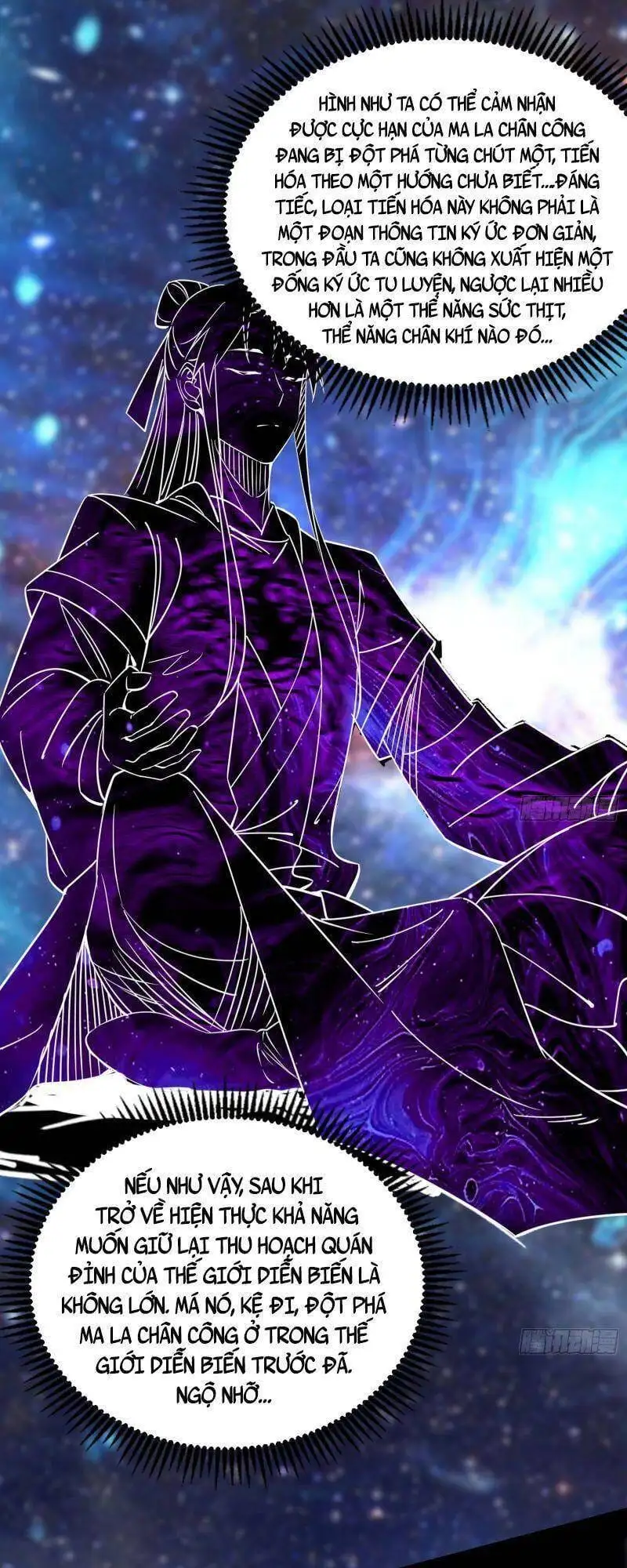 Truyện Tranh Ta Là Tà Đế trang 7
