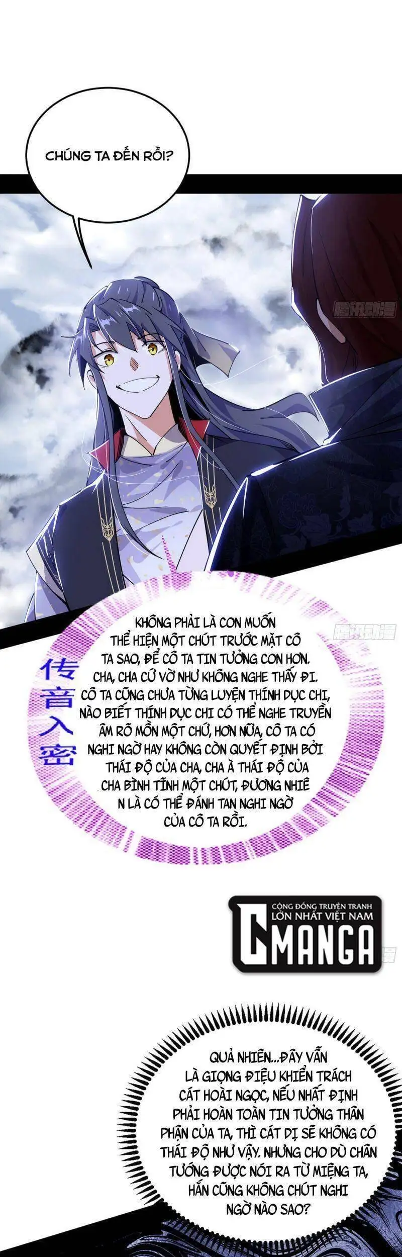 Truyện Tranh Ta Là Tà Đế trang 7