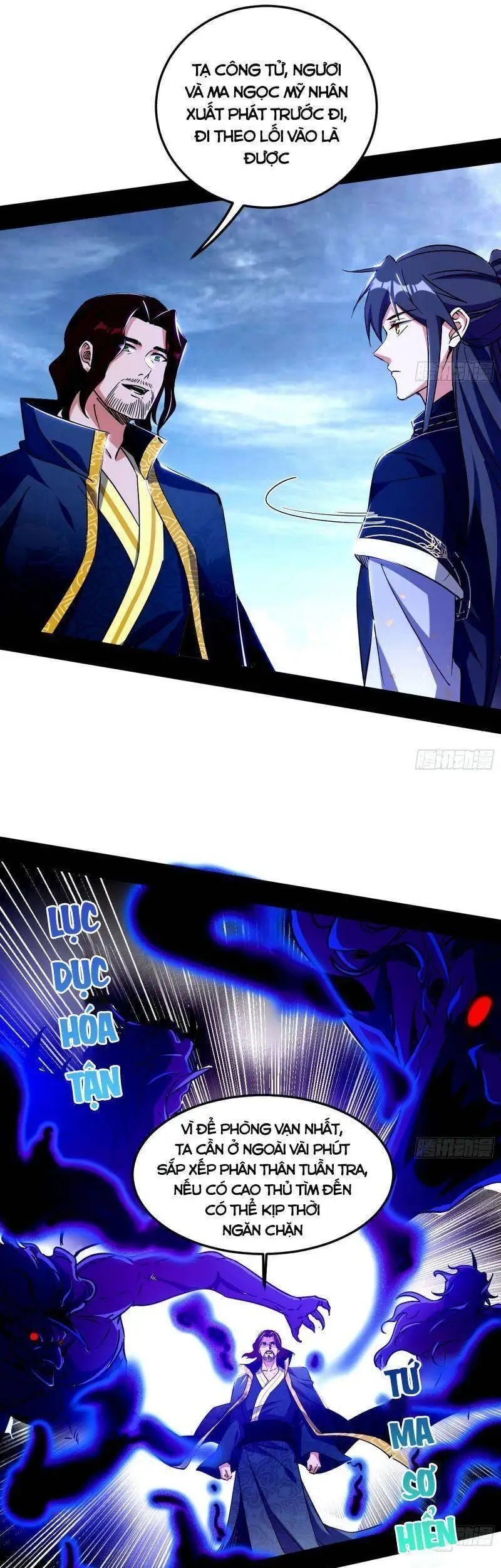 Truyện Tranh Ta Là Tà Đế trang 7