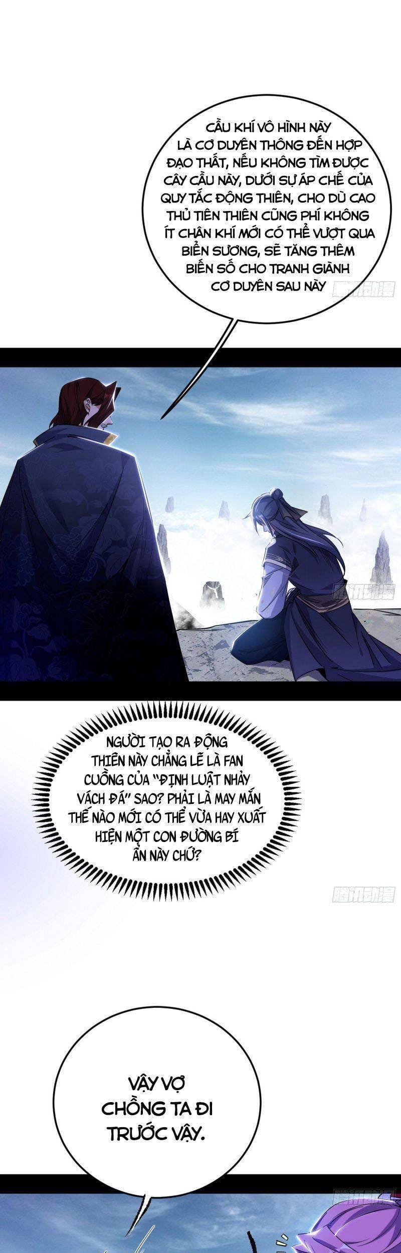 Truyện Tranh Ta Là Tà Đế trang 7