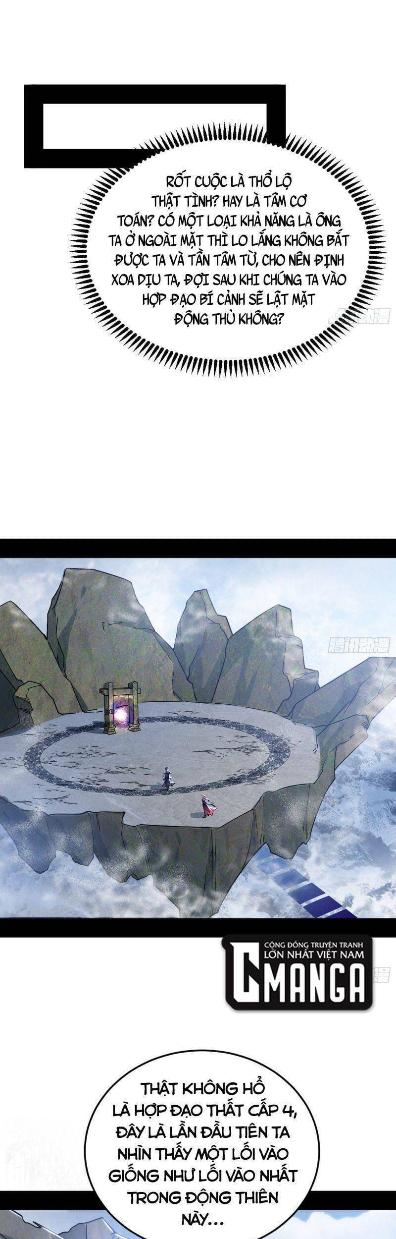 Truyện Tranh Ta Là Tà Đế trang 7