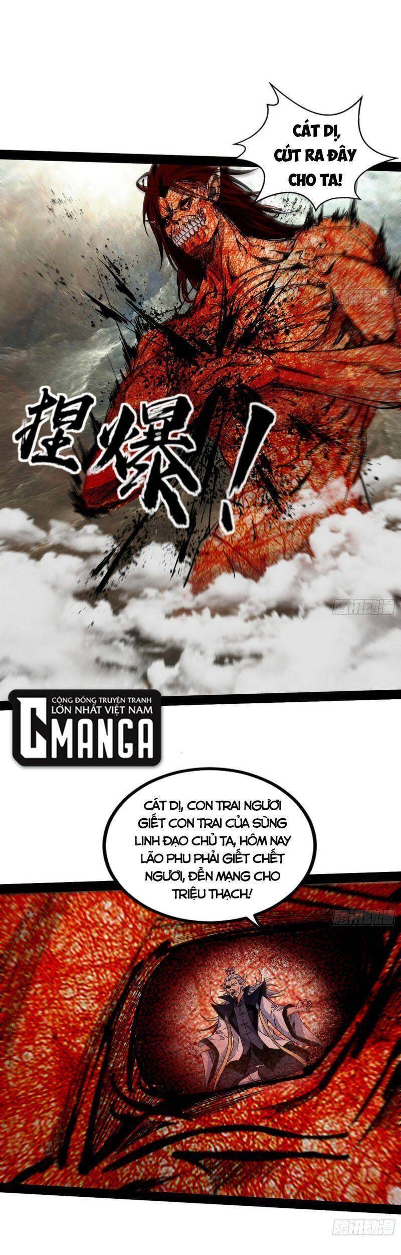 Truyện Tranh Ta Là Tà Đế trang 7