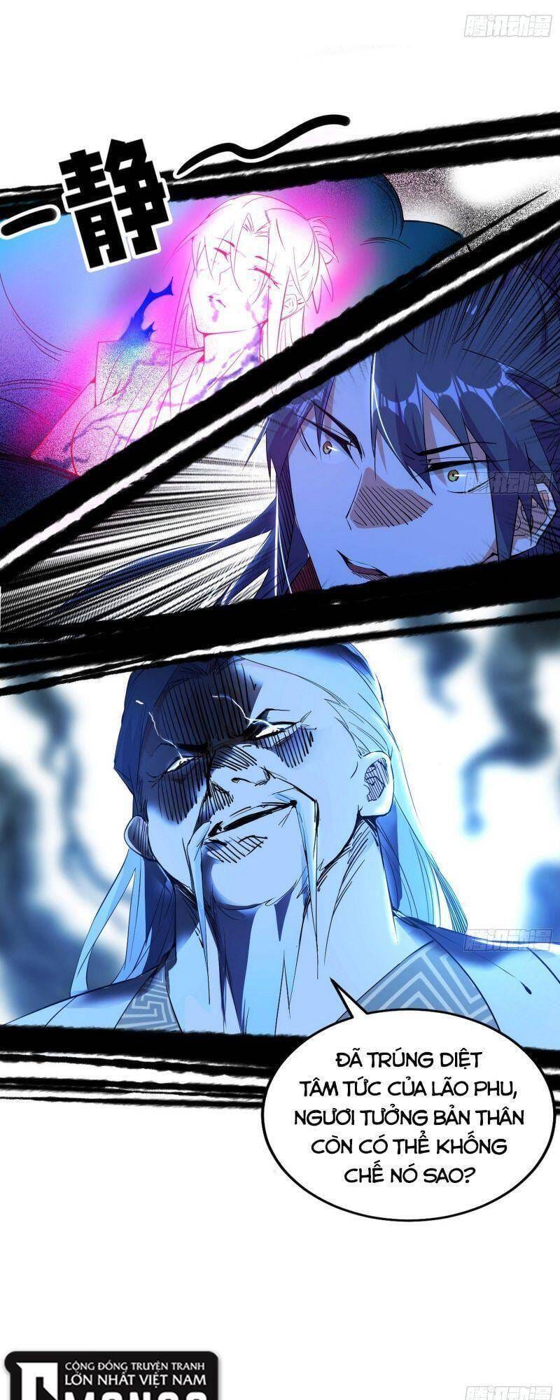 Truyện Tranh Ta Là Tà Đế trang 7