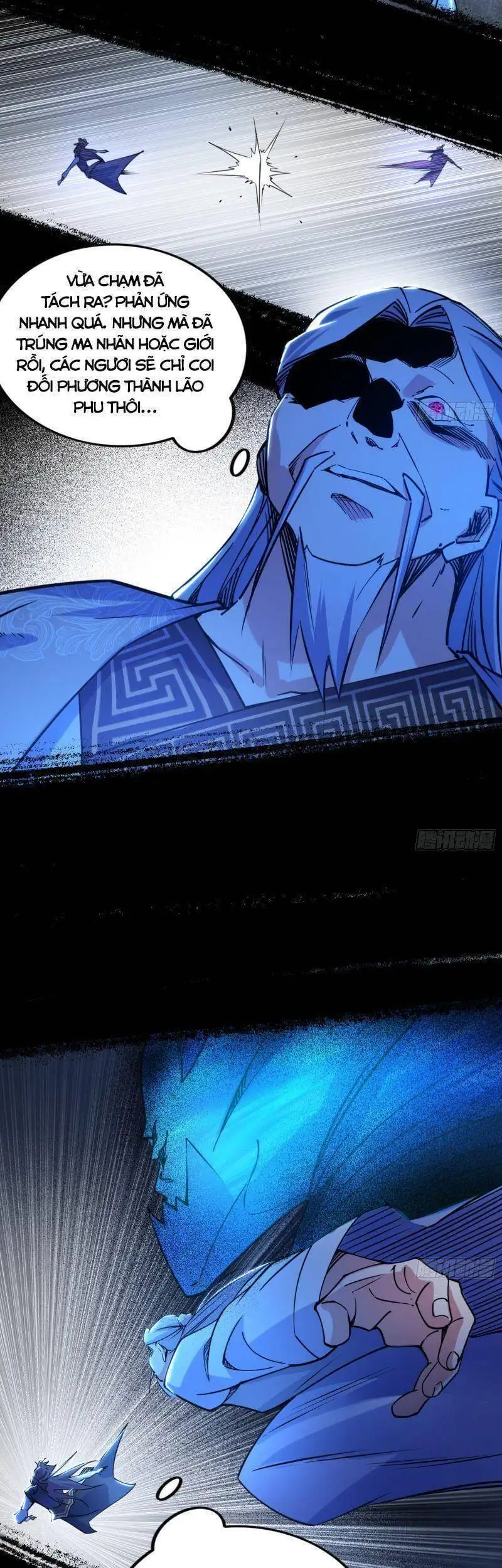 Truyện Tranh Ta Là Tà Đế trang 7
