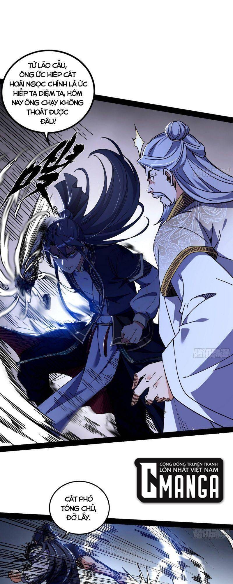Truyện Tranh Ta Là Tà Đế trang 7